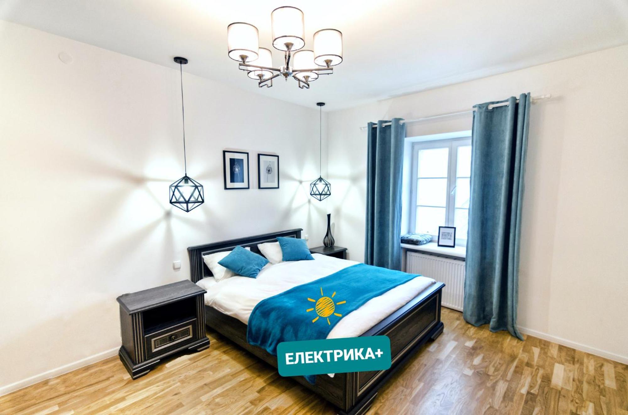 Stylish Apartment. Heart Of The City Lemberg Exterior foto